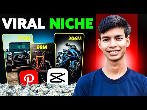 Fastest Growing Niche 2025 | Create Shorts & Earn Big | Tech Panchu