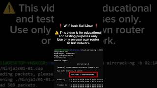 “How to Test WiFi Password Security Using Kali Linux | Educational”#wifi #hack #password