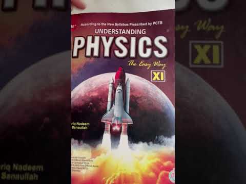 ILMI PHYSICS INTERMEDIATE PART 1- FIRST YEAR UNDERSTANDING PHYSICS