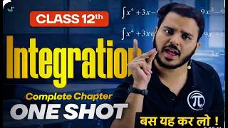 Ch - 7  Integrals -2 CLASS 12TH  4 marks का confirm  इस क्लास से #board2026 #intrgrationsclass12th