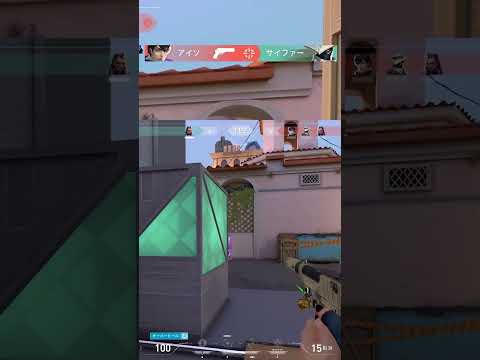 【VALORANT】reyna 1vs3 clutch | k1nako117 (#Twitch)