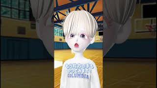 握力検査 #ゼペット #zepeto #おすすめ乗りたい