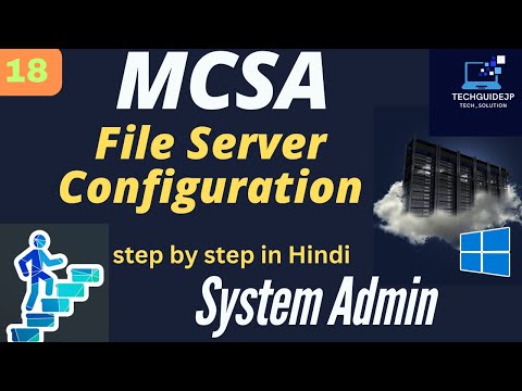 How to Configure File server in Windows server | step by step in Hindi.