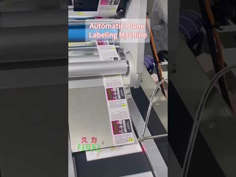 Automatic Plane Labeling Machine