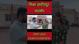 PNST 2025 EXAM REVIEW BY STUDENTS #shikshamedico #pnst2025 #examreview #studentsreviews #pnstexam