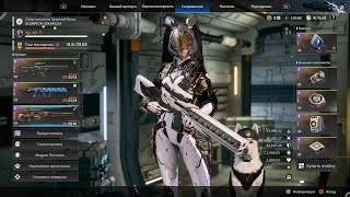 The First Descendant ULTIMATE BANNY CHALLENGE MASTERY 22.L v4 🇲🇩