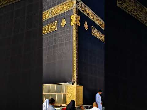 Allah #allahuakbar #selfimprovement