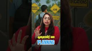 Diploma after 10th! | Diploma Course | Polytechnic