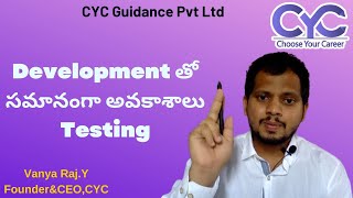 Development with Equal Opportunities Testing | Best testing institute in Hyderabad | CYC | Vanya Raj