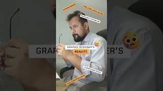 Inside the Reality of a Graphic Designer 🎨 #GraphicDesigner #DesignerLife #DesignReality