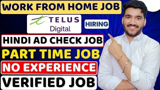 TELUS Work From Home Job 2025 | Hindi Part Time Job | Online Jobs At Home | Verified Remote WFH Job