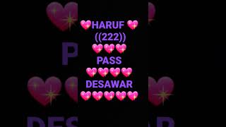 desawer 11 december #youtubeshorts #shortvideo #pakadjodi #youtubevideo