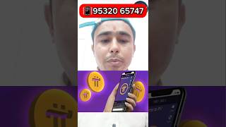 Pi network को कहां sell करें | Pi network से कहां शॉपिंग करें | pinetwork listing