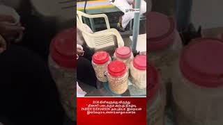 #2025 #parrot #sudharson #nature #forest #parrotlover #2000 #tamilnadu