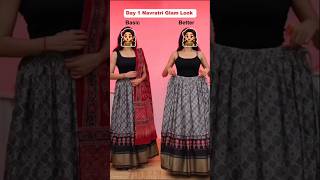 Navratri Day 1 Look | Basic vs Better Outfit Styling #shorts #fashion #navratri #outfit