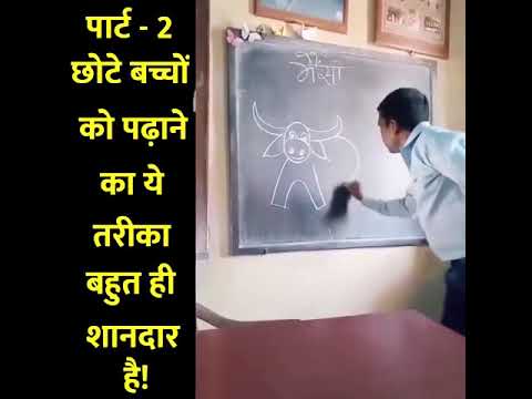 बचपन की यादें 😭