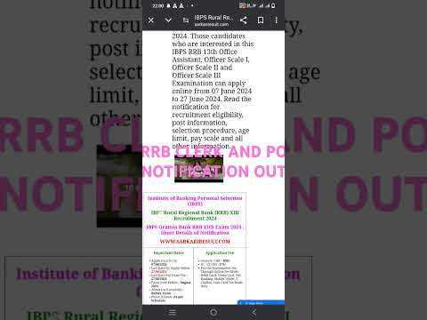 RRB CLERK NOTIFICATION OUT 2024#bank