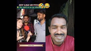 #pakmediatoday #funny #interview #pakmediadigital #news #pakmediacomedy #memes #pakmedialive