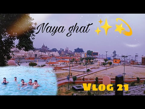 THE AYODHYA NIGHTLIFE || NIGHOUT|| SUNNY VLOGS ||