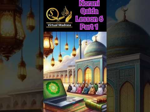 How to read Arabic Alphabets_Noorani Qaida lesson 6 Part 1_ Learn Noorani Qaida#viral#shorts#youtube