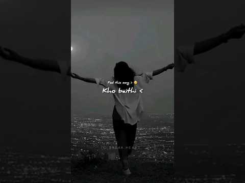 Tum Bin Mein Dekhu To Version {Lyrics} #shorts #viral #trending #ytshorts #shortvideo #shortfeed