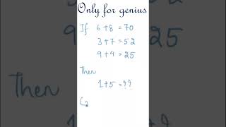 Mishra's Math | shorts 🔴comment your answer!#shorts #shortvideo