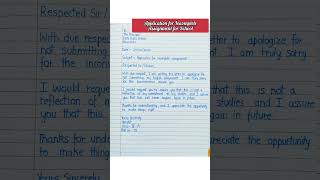 Application for Incomplete Assignment for School#application #applicationtoprincipal #essaywriting