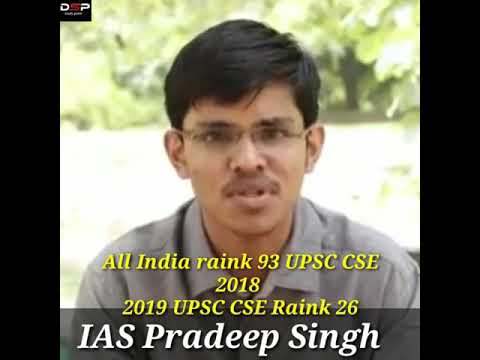 IAS pradeep singh