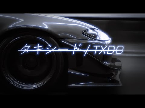 TXDO - LYING TO MYSELF