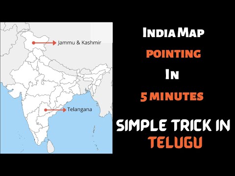 Learn India Map pointing in 5 minutes || Telugu || All Govt Exams