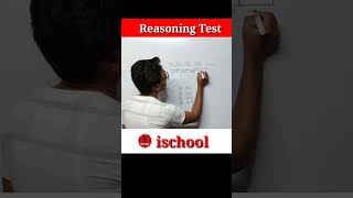 12,32,72,152,____ Reasoning Test #ischool #imransir #reels #reasoning #mathreels #shortvideo