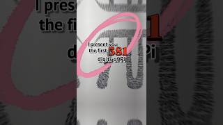 581 digits of Pi (in just one pic 👀) #piday #funart #shorts