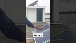 5kw solar system | Dhoop Solar