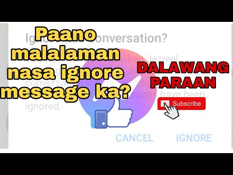 HOW TO KNOW IF YOU BEING IGNORE ON MESSENGER