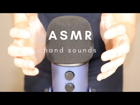 ASMR Hand Sounds