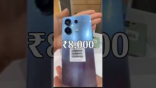 Best 5G Smartphone Under 8000 in 2025 #shorts