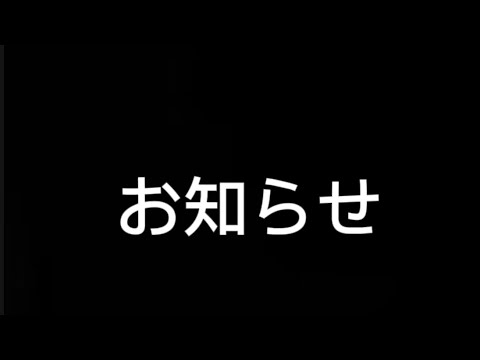 【ロブロックス】【ライバルズ】今までありがとう、ライバルズ