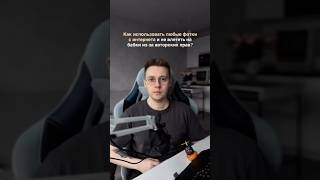 Нейросеть которая спасет вас от проблем с авторскими правами