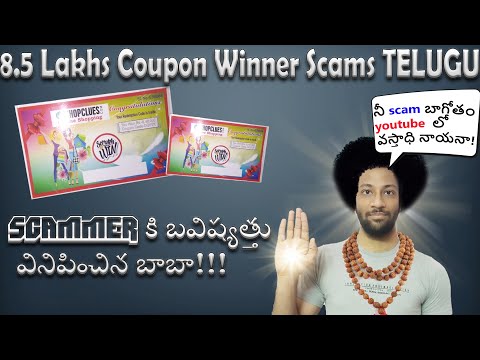 Telling his Future to Scammer [ TELUGU ] ||ScamHunters E3 || 8.5Lakhs Scam Exposed in TELUGU