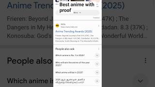 Best anime in the world 2025#bestanime#2025#withproof