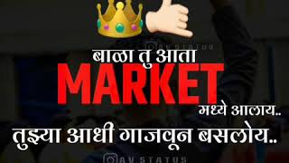 #New_status#New_attitude_status 🔥🔥🔥boy attitude status | best attitude whatsapp status