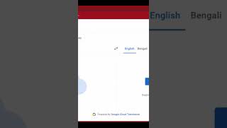 #Exclusive #Advanced #Google #Translate #tutorial #basics #to #advanced