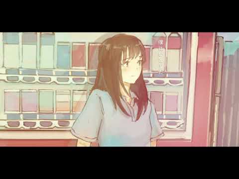 『雨と猫 』【MV】ヨルシカ最高!って曲