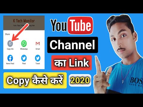 Youtube Channel Ko Copy Kaise Kare | Apna Youtube Channel Ko Copy Kaise Kare