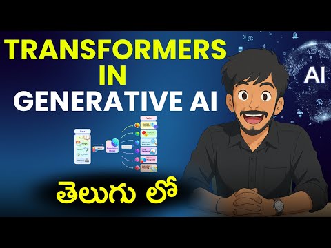 Transformers in Generative AI Explained in Telugu | SkillMove