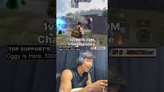 1v1 TDM Challenge🔥 #bgmi #bgmilive #mobilegame #bgmishorts #bgmihighlights #shorts #trendingshorts