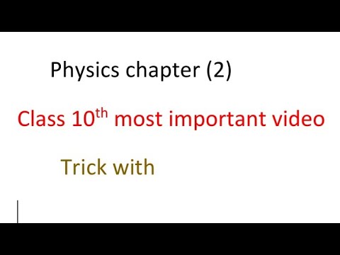 Class 10th science physics chapter (2) trick with
