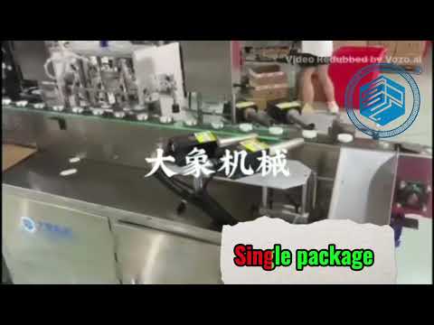 Compressed Towel Packaging Machine