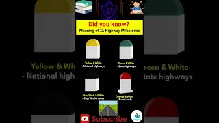 🚦Do You Know? Highway Milestone Colors Explained 🇮🇳 | Smart Study Tips