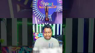 PKL 12 Full Schedule,Tickets Update and Streaming Rights.#techinhindi #nilanjan #pkl12 #ticket